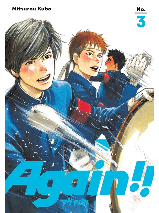 Title details for Again！！, Volume 3 by Mitsurou Kubo - Available